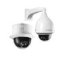 Bosch NDP-500 Surveillance Camera