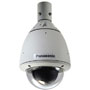 Panasonic Surveillance Camera