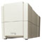 APC SMARTCELL-XR