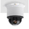 Axis 0266-001 Surveillance Camera