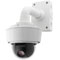 Axis 0422-004 Surveillance Camera