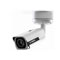 Bosch NBE-4502-AL Surveillance Camera