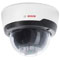Bosch NDC-225-PI Infrared IP Dome Surveillance Camera