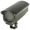 Bosch EX27MNX8V0409B-N Surveillance Camera