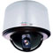Cisco CIVS-IPC-2911