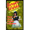Display Werks 5250-SC-PNE521-6ESD/NG