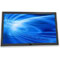 Elo E000732 Digital Signage Display