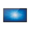 Elo E220046 Digital Signage Display