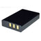 Global Technology Systems HMC1000LI
