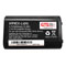 Harvard Battery H99EX-LI(H)