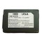 Harvard Battery HBM-HHP6500L