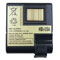 Harvard Battery HBP-QLN420L