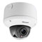 Hikvision DS-2CD4332FWD-IZHS