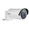 Hikvision DS-2CD4232FWD-IZH