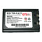 Honeywell HS1700-LI(19)