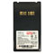 Honeywell HX3-LI