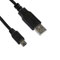Infinite Peripherals CAB-USB-LINEA-PRO