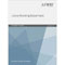 Juniper EDU-JUN-JRE