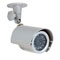 LOREX CVC6973HR Surveillance Camera