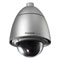 Panasonic WVSW395PJ Surveillance Camera