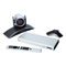 Polycom 7200-63550-001