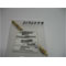 SATO PB0731800