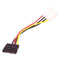 SIIG CB-PW0012-S1