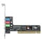 SIIG IC-400012-S1