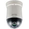 Samsung SNP-5200 Surveillance Camera