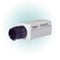 Toshiba WB02-KIT5-50 Surveillance Camera