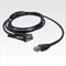 VeriFone 26264-02-R